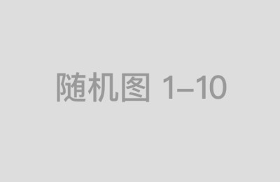 股票配炒资股官网股票如何配实现资资金官网放中的大杠效杆应作用